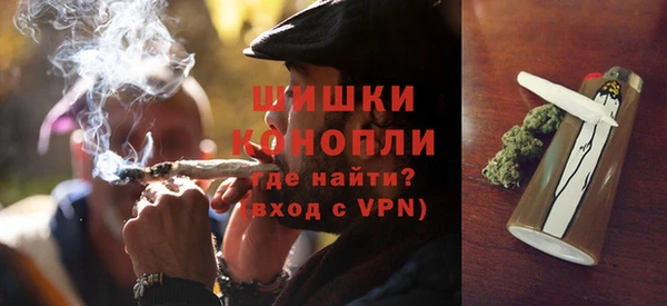 меф Инсар