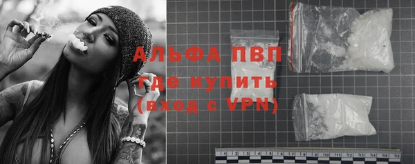 меф Инсар
