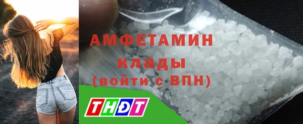 героин Каменск-Шахтинский