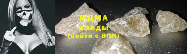 амфетамин Иннополис