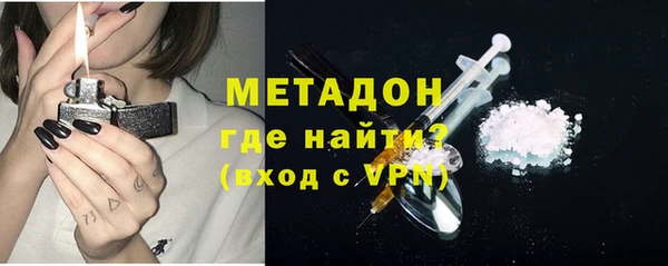 меф Инсар