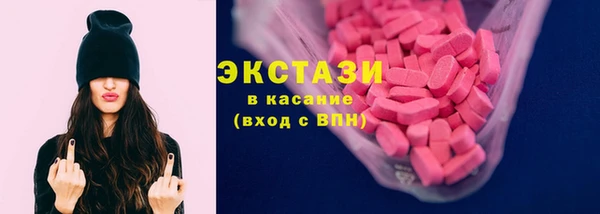 меф Инсар