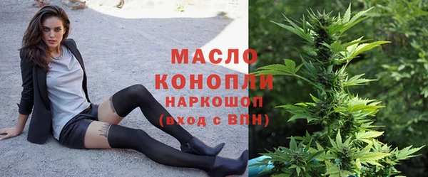 героин Каменск-Шахтинский
