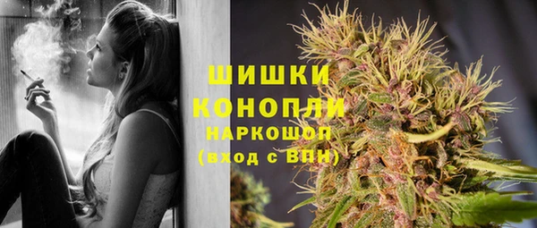 меф Инсар