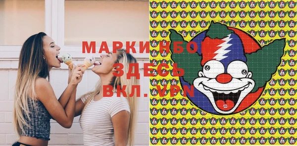 меф Инсар