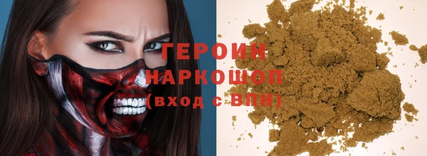 меф Инсар