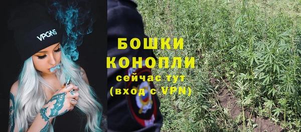 амфетамин Иннополис