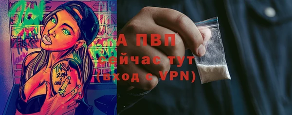 амфетамин Иннополис